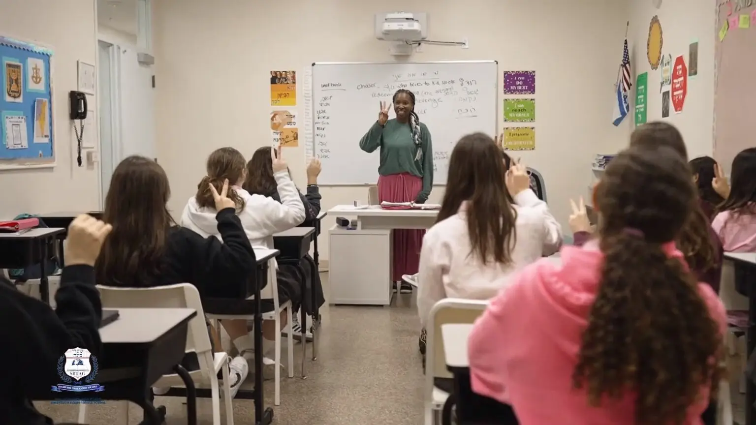 Shaarei Bina School Promotional Video showcasing student freedom