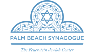 Palm Beach Synagogue logo, client of Dov Gurewicz Productions