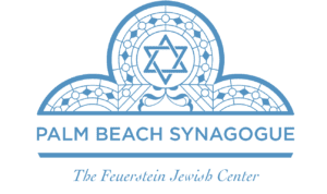 Palm Beach Synagogue logo, client of Dov Gurewicz Productions