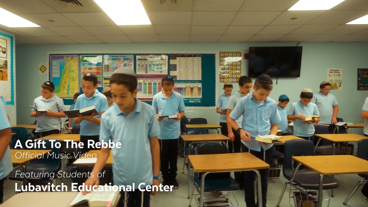 Frame from the finished Gift to the Rebbe film